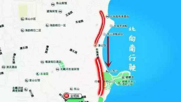 北戴河限号_如何影响游客出行计划