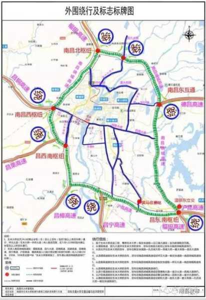 南昌今日限号_最新限行政策解读