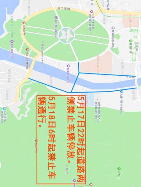 大连限号时间表_最新限行规则与解析