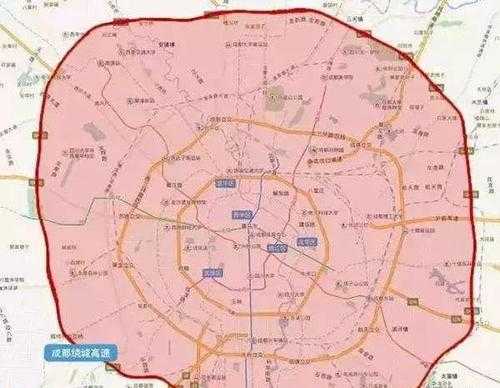 成都限号车能上三环吗_了解限行政策与道路规定