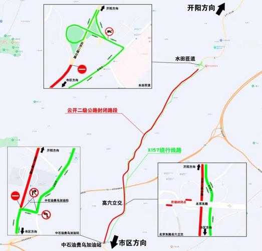 杭州8月5号限行_如何避开交通拥堵?