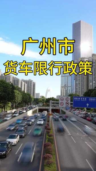 武汉三环限号吗_最新限行政策解析