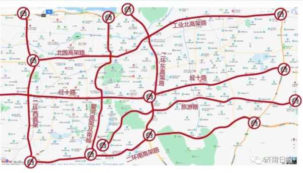 济南车辆限号吗_详细限号政策解读
