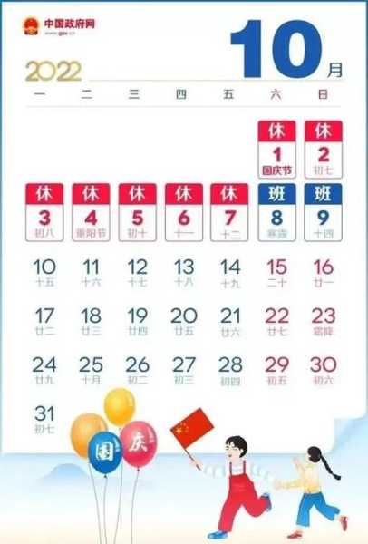 淮安限号吗_了解限行政策与时间安排