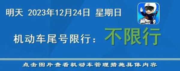 贵阳限号摄像头_如何避开限行困扰?