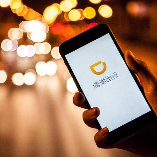 车子限号怎么跑滴滴_解决出行难题的技巧