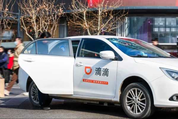 限号滴滴可以用吗_解决出行难题的方法探讨