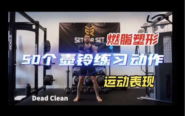 ssport_如何提升运动表现的最佳选择