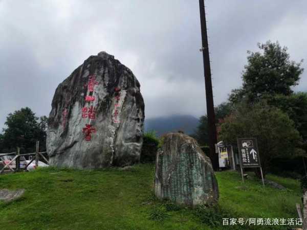 什么的点苍山_探索它的自然魅力与文化历史