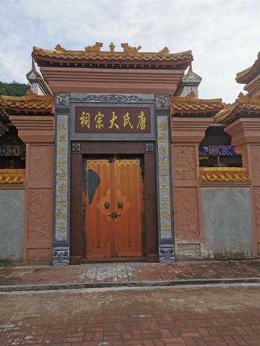 南康百家姓祠堂_探寻家族文化与历史秘密