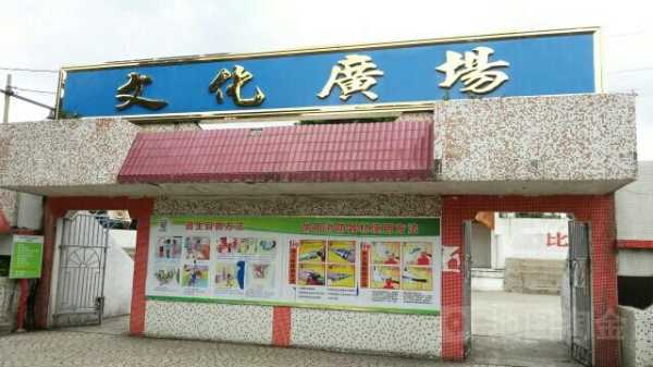 新坛村_探索当地独特文化与旅游魅力