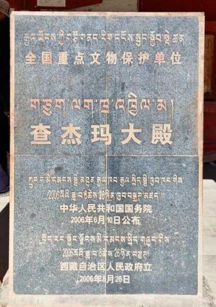 查杰玛大殿_为何成为印度的文化象征？