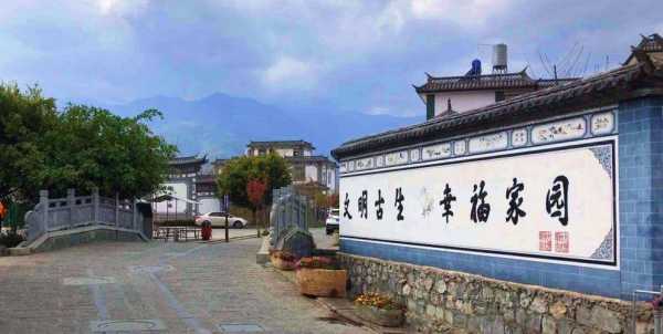 澳头村_探秘这座隐秘的小村庄