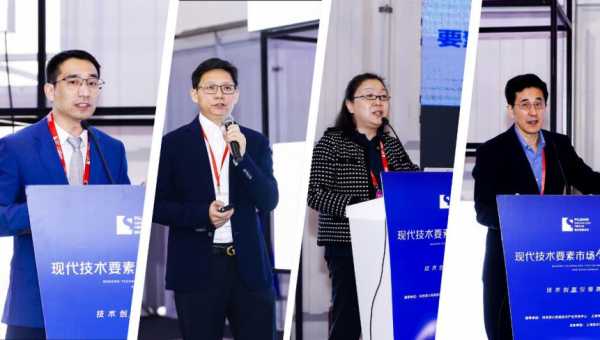 牛昶昞_如何推动现代科技创新?