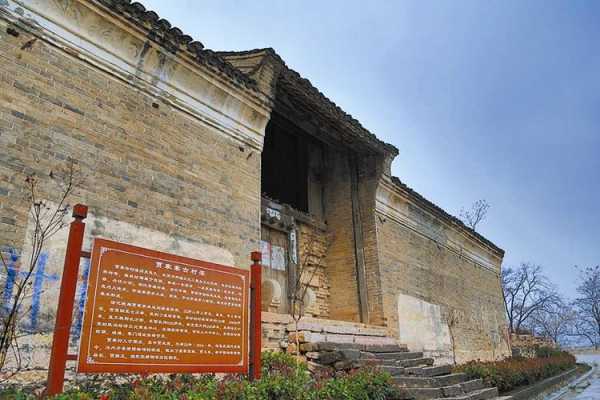 贾家古村_探寻千年历史的文化瑰宝