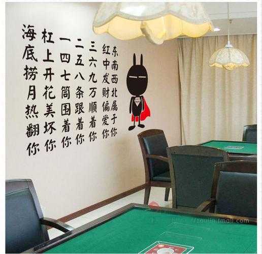 锦年华棋牌_玩转休闲娱乐新方式