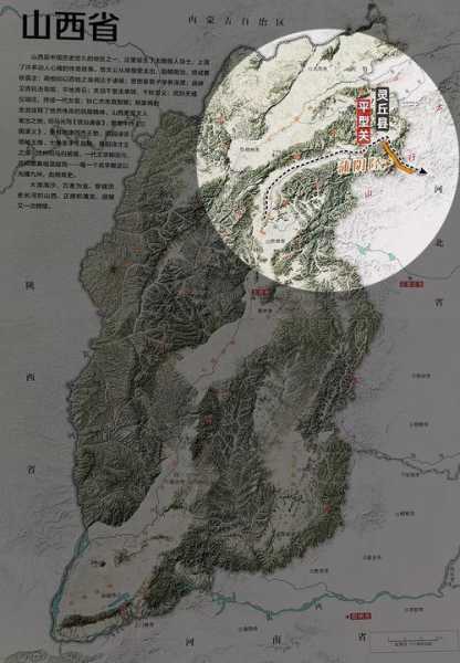 阳平关属于哪个省_探秘其地理位置与历史背景