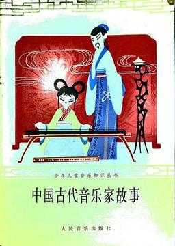 阿炳墓_揭秘这位音乐家的传奇故事