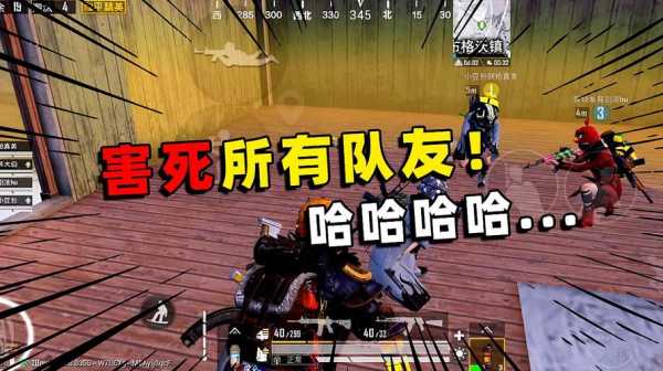 陈大白游戏解说_带你探索游戏的乐趣和技巧