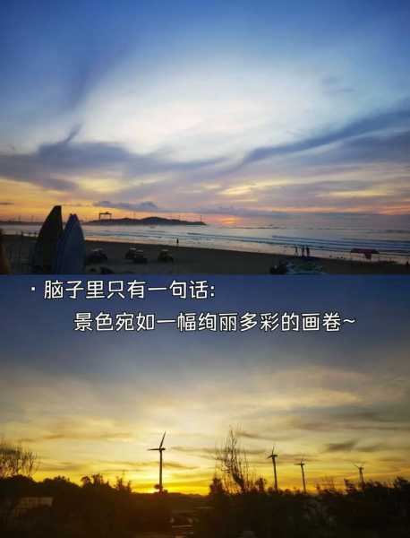 2017六鳌旅游攻略_畅游美丽海岛的必备指南