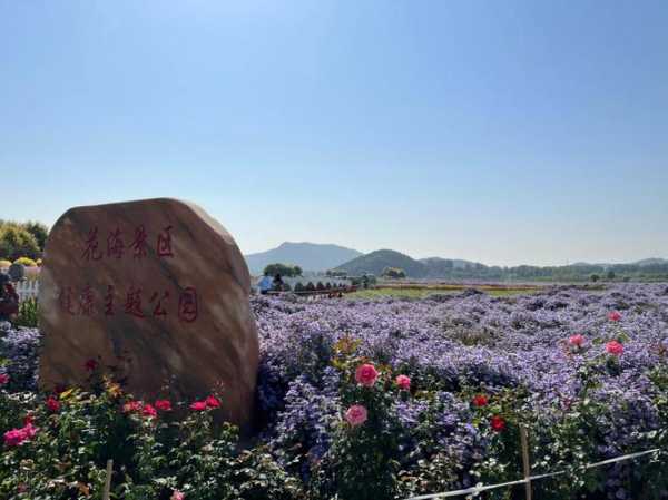 七孔桥花海旅游攻略_最佳游玩时间与注意事项
