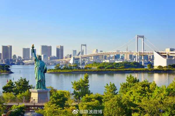 东京台场旅游攻略_畅游东京最棒的景点秘诀