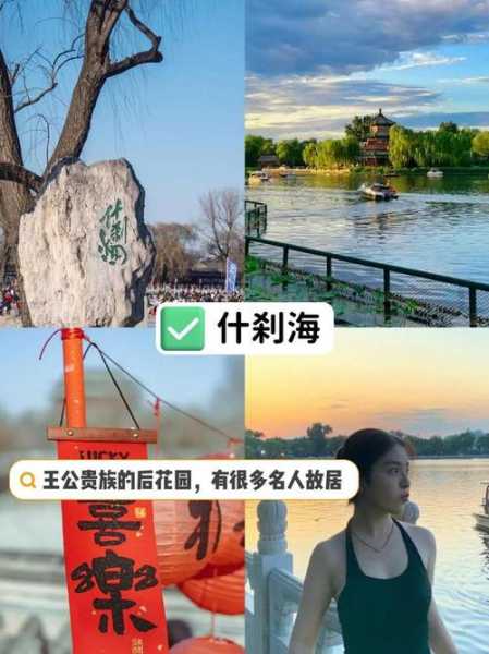 东京热海旅游攻略_最佳游玩时节与注意事项