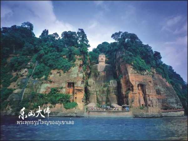 乐山范店旅游攻略_畅游隐藏的美丽景点