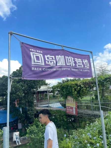九江海寿岛旅游攻略_最佳游玩路线与注意事项