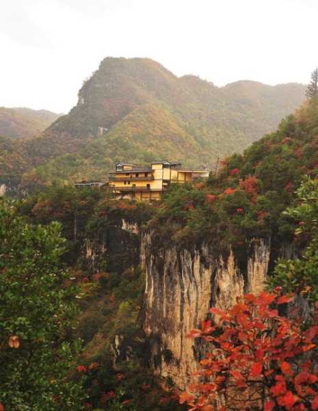 保康九路寨旅游攻略_探索自然与文化的完美结合