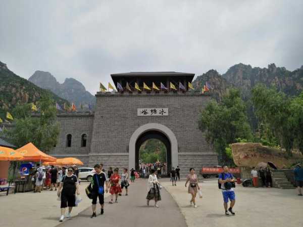 冰糖峪大峡谷旅游攻略_最佳游玩时间与注意事项