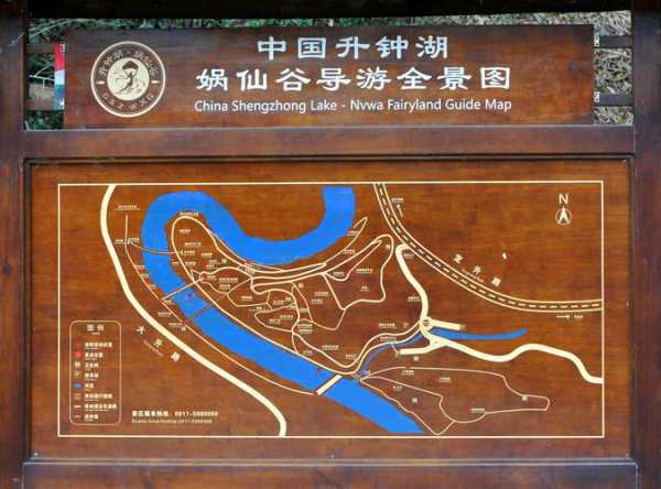 升钟湖旅游攻略_必看的景点与贴士