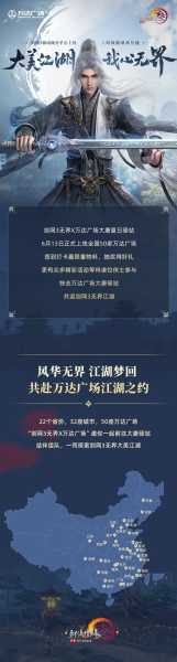 南九州旅游攻略_畅游南九州的必备指南