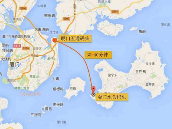 台湾金门旅游攻略_畅游金门的不二秘籍