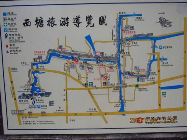 合肥到西塘旅游攻略_畅游古镇的最佳路线与攻略