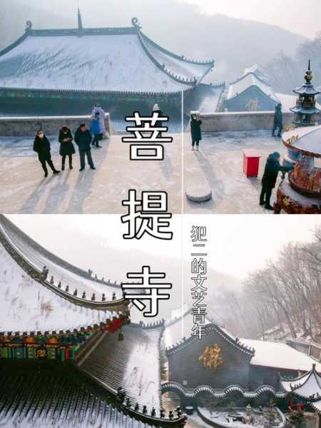 吉林朱雀山旅游攻略_最佳游玩时间与路线推荐