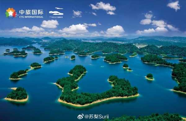 同安金光湖旅游攻略_玩转湖区的必备指南