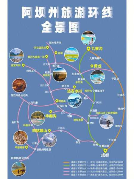 坝美交通旅游攻略_如何畅游坝美的最佳路线?