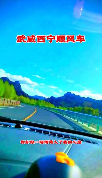 天祝小三峡旅游攻略_畅游天祝美景的完美指南