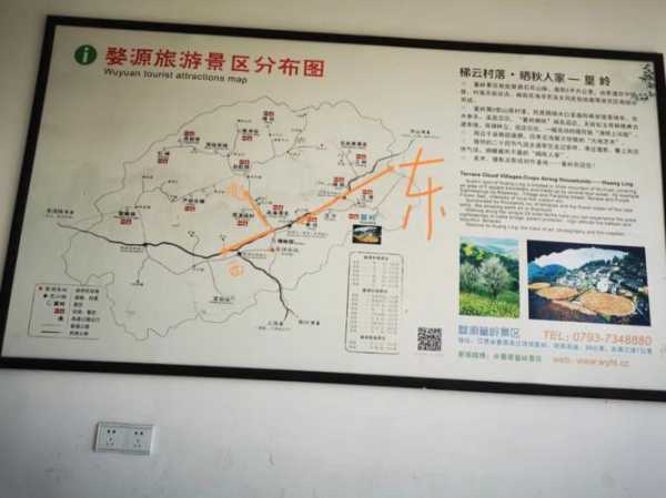 婺源黄岭旅游攻略_必知的游玩技巧与建议