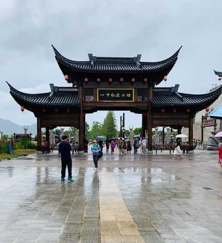 宁波滕头村旅游攻略_不可错过的景点与体验