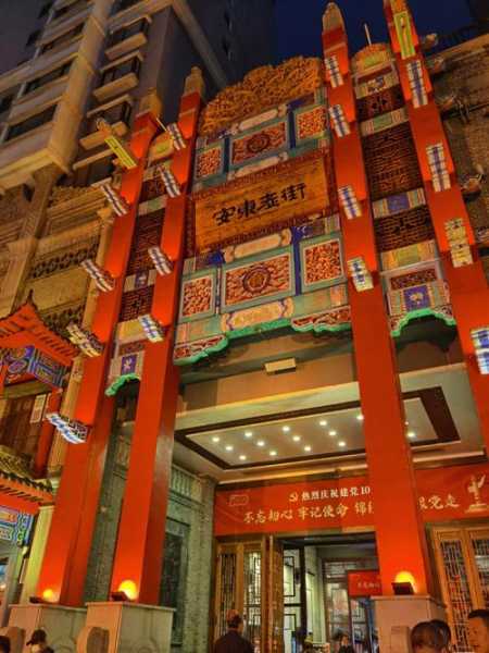 安东老街旅游攻略_畅游历史文化的理想之地