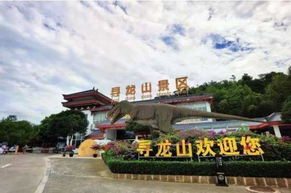 寻龙山旅游攻略_畅游寻龙山的秘密与美景