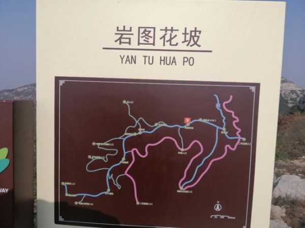 峎山旅游攻略_畅玩神秘山脉的完美指南