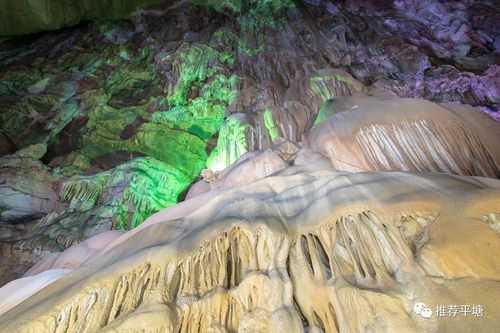 平塘县旅游攻略_玩转神奇喀斯特地貌景点
