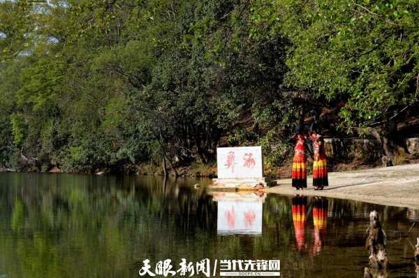 彝海旅游攻略_必去景点与活动推荐
