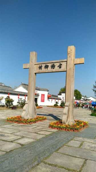 杨柳村旅游攻略_最佳游玩时间与必备攻略