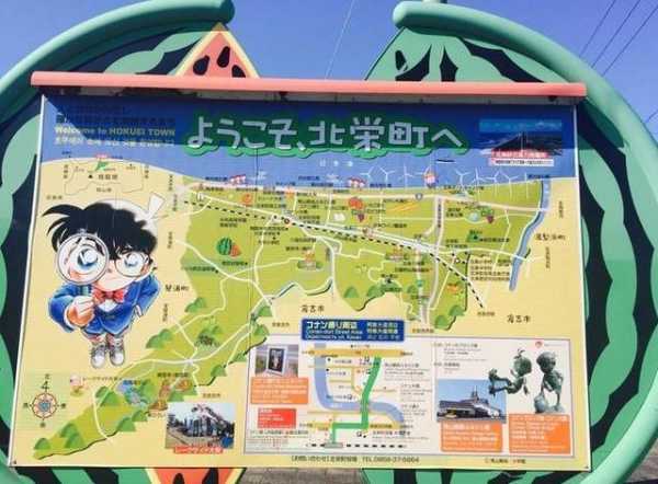 柯南小镇旅游攻略_尽享推理迷的完美之旅