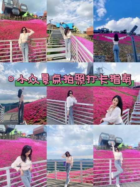 格仙岛旅游攻略_畅游小众秘境的最佳指南