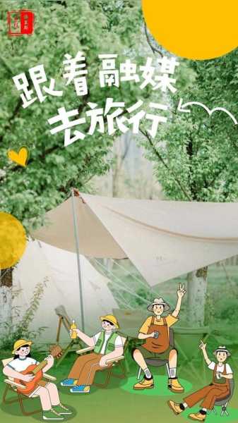 梅里斯旅游攻略_探索绝美自然与文化之旅